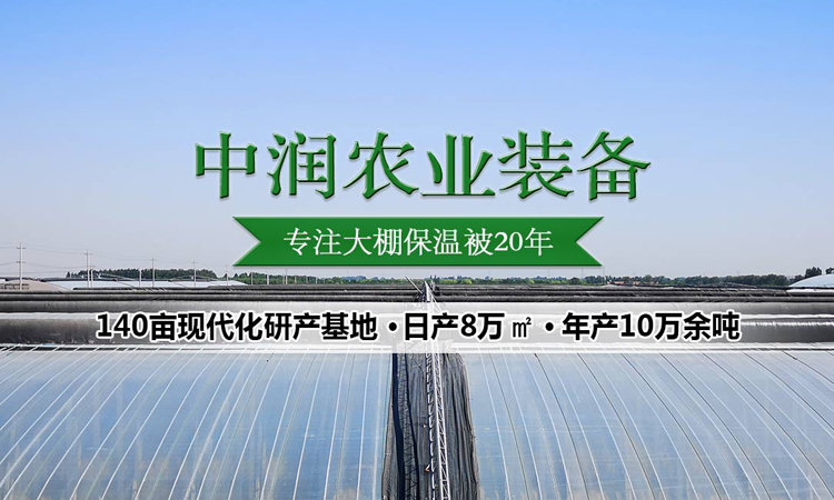 焊接藝術的智慧感動你我！  榮仕杰全自動螺母點焊機接軌工業4.0